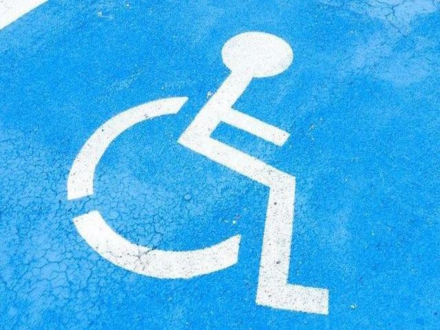 Παράταση προθεσμίας έκδοσης και ανανέωσης Δελτίου Μετακίνησης ΑμεΑ 2018
