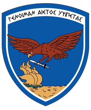 120pea_EMBL-300X3601